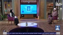 بيت دعاء | الشيخ أحمد المالكي يكشف خطورة السب والشتم