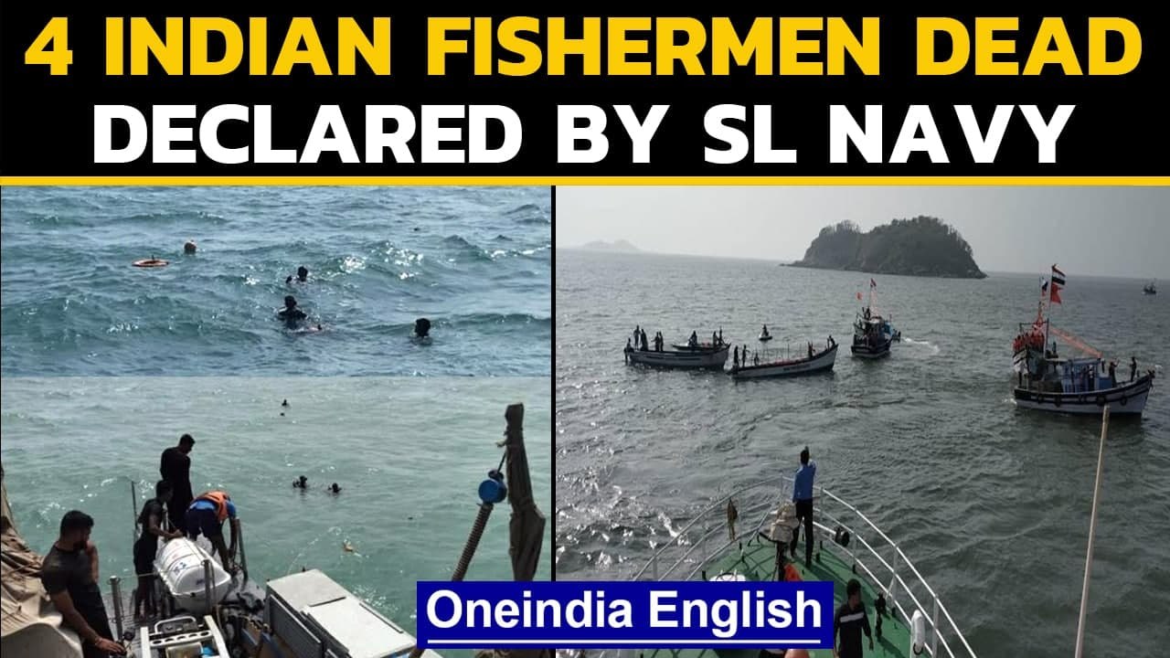 Four missing Indian fishermen declared dead by...