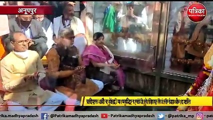 सीएम और केंद्रीय पर्यटन मंत्री ने किए मां नर्मदा के दर्शन