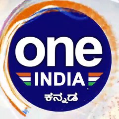 Kalaburagi: ಭೂ ಕಂಪನದ ಅನುಭವ-ಭಾರಿ ಸದ್ದಿಗೆ ಬೆಚ್ಚಿಬಿದ್ದ Gadikeshwar villagers  | Oneindia Kannada