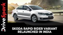 Skoda Rapid Rider Variant Relaunched In India | Prices, Specs, Features & Other Updates Explained