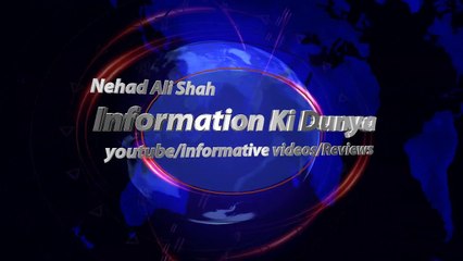 how to get free e-mail || free active E-mail for marketing || Nehad ali shah|| information ki dunya