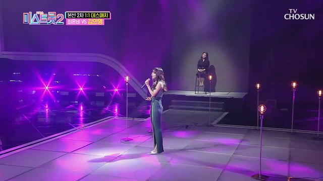 매콤 맛집 김의영 캡사이신 보이스로 입맛 사로잡은 ‘가버린 사랑’♪ TV CHOSUN 210121 방송