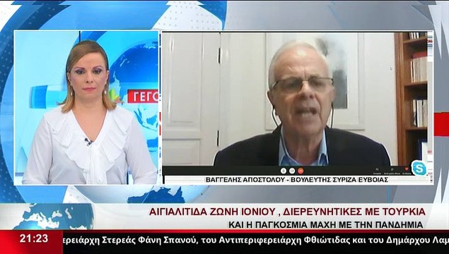 O Βουλευτής ΣΥΡΙΖΑ Ευβοιας, Β. Αποστόλου, στο Star K.E.