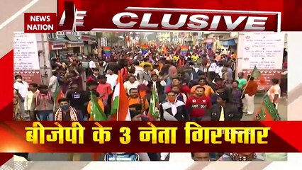 West Bengal Election 2021 : पहले बम गोला...अब भड़काऊ बोल | Latest News