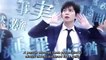 99.9 Criminal Lawyer - 99.9-刑事専門弁護士- 99.9: Keiji Senmon Bengoshi - E1 English Subtitles