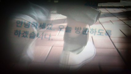 "심부름 앱 도우미 믿고 불렀는데"...흉기 들이댄 성범죄자 / YTN