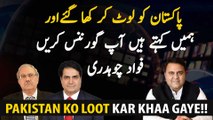 Fawad Chaudhry criticize the opposition