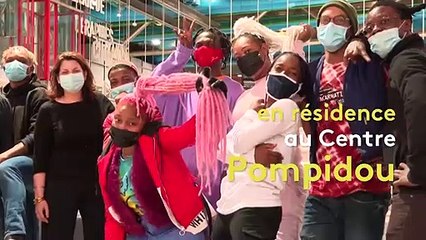 Malgré le Covid, le Centre Pompidou accueille en résidence une troupe de danse du Nigeria