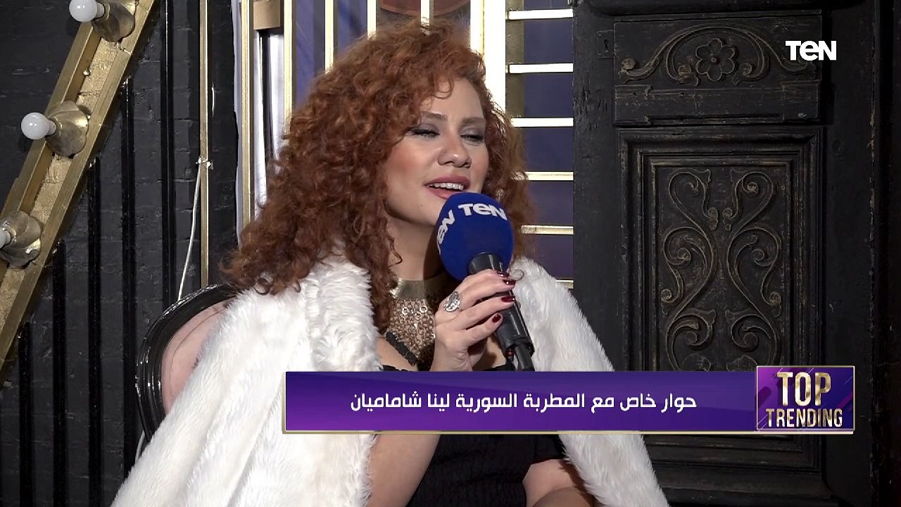 بإحساس وصوت يخطف القلب المطربة "لينا شماميان" بتغني "يا ترى" ❤️