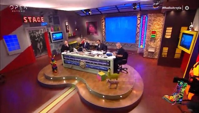 Ράδιο Αρβύλα: Κι όμως το έκανε! Η λεπτομέρεια στην εμφάνιση του Κανάκη που κάτι μας θύμισε!