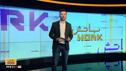 مع الفنان دي جي فان - 21/01/2021