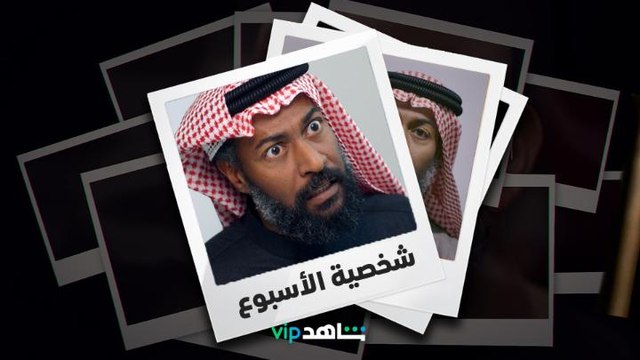 بين حبه للجنية فلوة وتواصله مع الأشباح في العالم الثاني، جمعان شخصية ما بعدها شخصية...