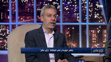 رد فعل مؤلف "الاختيار" بعد ترشيحه لكتابة مسلسل عن الشهيد أحمد منسي وهشام عشماوي