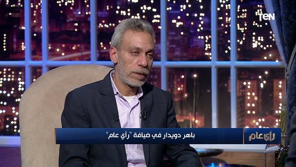 بطولة أحمد عز وهند صبري.. تعرف على مسلسل السيناريست باهر دويدار القادم 