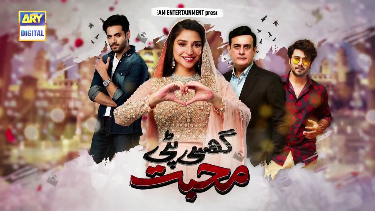 Ghisi Piti Mohabbat Episode 19  Presented by Surf Excel  10th Dec 2020  ARY Digital_1080p