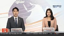 '김장애·김수급'…국회 연말정산 안내문에 차별표현