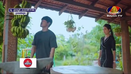 រឿង ព្រាននារីកែខ្លួន ភាគទី ៤៦