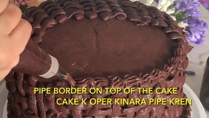 Basketweave cake tutorial by dine at Home