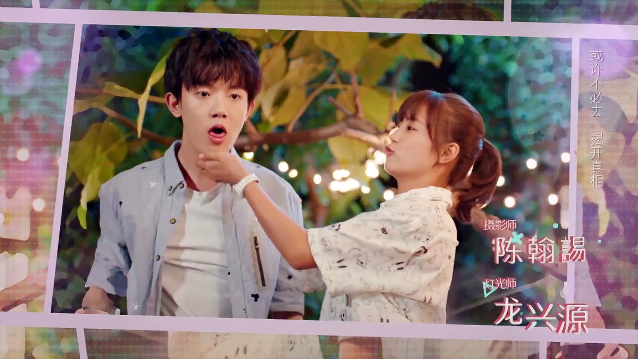 Be With You EP.06