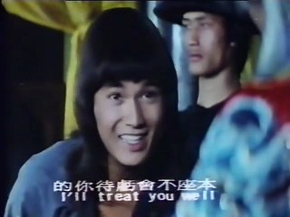 Wu Tang Collection - Snake & Crane Secret (ENGLISH Subtitled) part 2/2