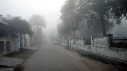 जिले में कोहरे का सितम जारी, शीतलहर ने बढ़ाई ठंडक, लोग परेशान