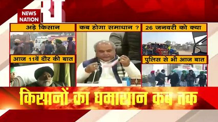 Will farmers conduct tractor rally? Coverage from Farmers' bus