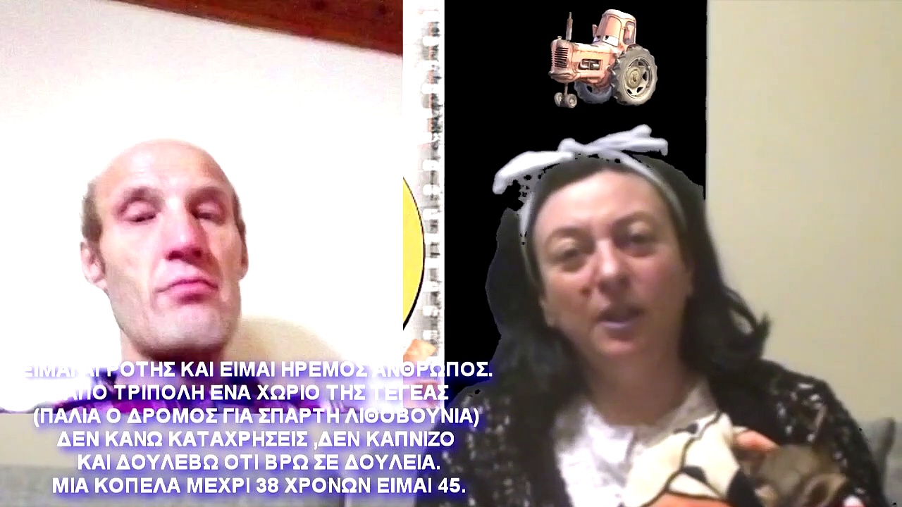 Fifi solutions episodes