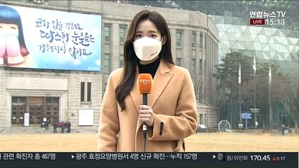 [날씨] 포근한 날씨 속 미세먼지…주말 동해안·남부 비