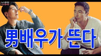 '류수영' 드라마 출연확정→'다니엘 헤니' 영화 합류