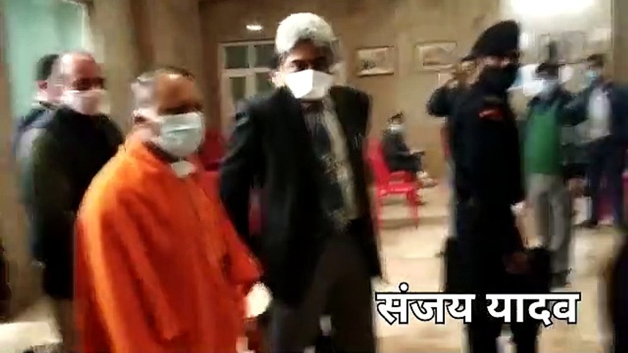लखनऊ RML हॉस्पिटल पहुंचे सीएम योगी आदित्यनाथ