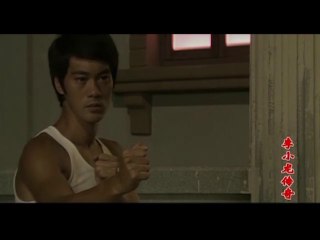 La légende de Bruce Lee Episode 1
