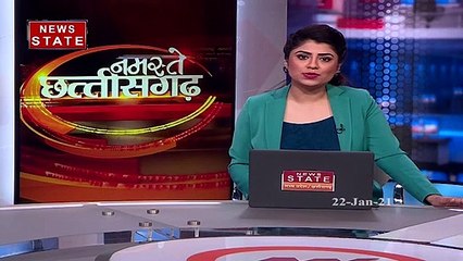 Chhattisgarh:Chhattisgarh: रायपुर में धान खरीदी को लेकर सरकार के खिलाफ BJP का प्रदर्शन