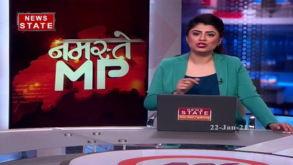 Madhya Pradesh : MP में अब चुकाना होगा ज्यादा बिजली बिल, देखें प्रद्युम्न सिंह तोमर Exclusive