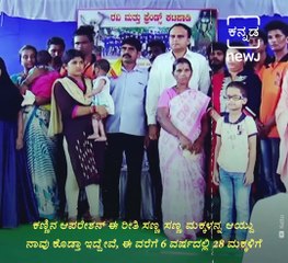 Meet Ravi Katapadi, The Costume Man Who Saves The Lives Of Sick Childrens