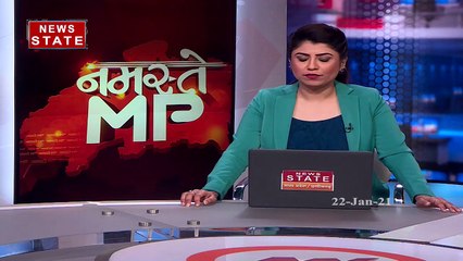 Madhya Pradesh : MP में सर्दी की सितम जारी, देखें रिपोर्ट