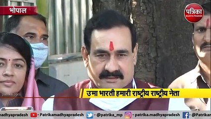 गृहमंत्री ने कहा- भाजपा में सबको अपनी बात रखने का पूरा अधिकार