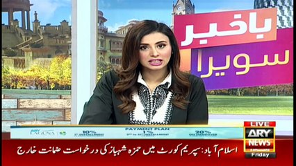 Bakhabar Savera with Shafaat Ali and Madiha Naqvi - 22nd - January - 2021