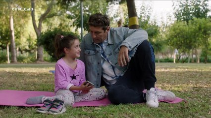 Σχεδόν Ενήλικες Ε03