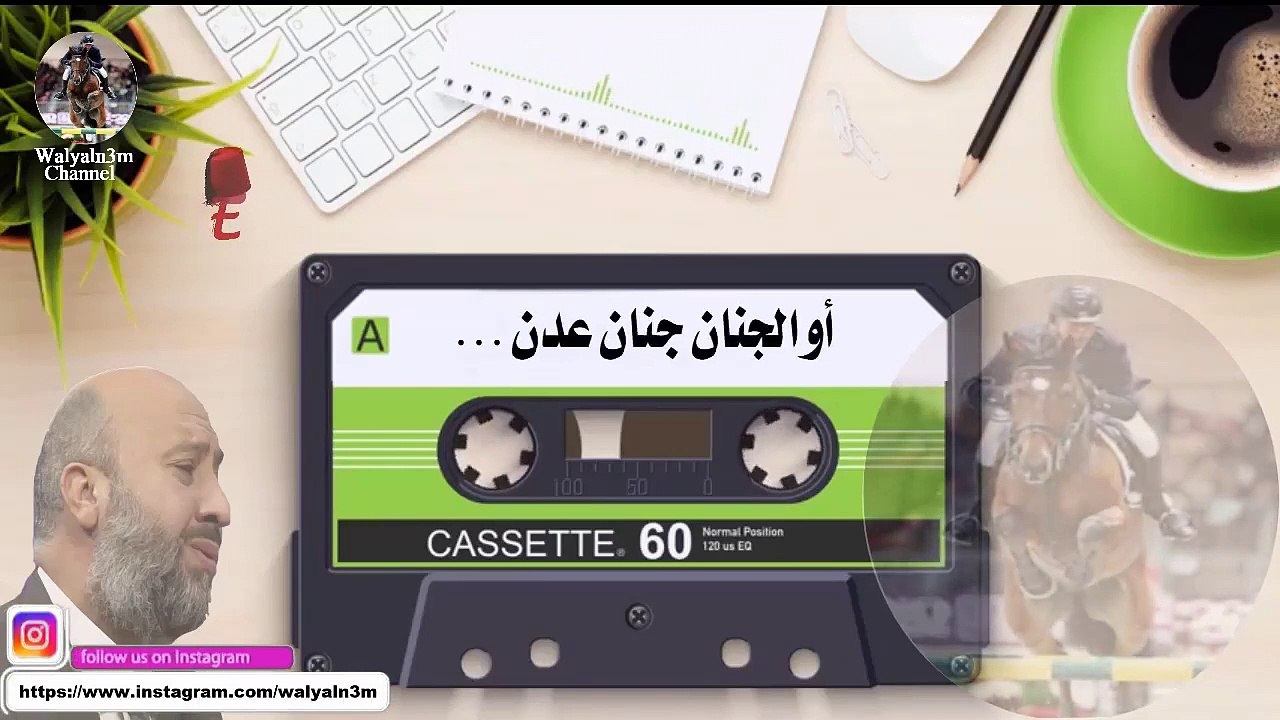 #القلب