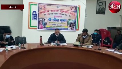 सड़क दुर्घटना में हो रही मौतें बहुत ही चिंता का कारण - रवींद्र कुमार