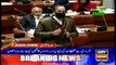 ARYNews Headlines | 2 PM | 22nd January 2021