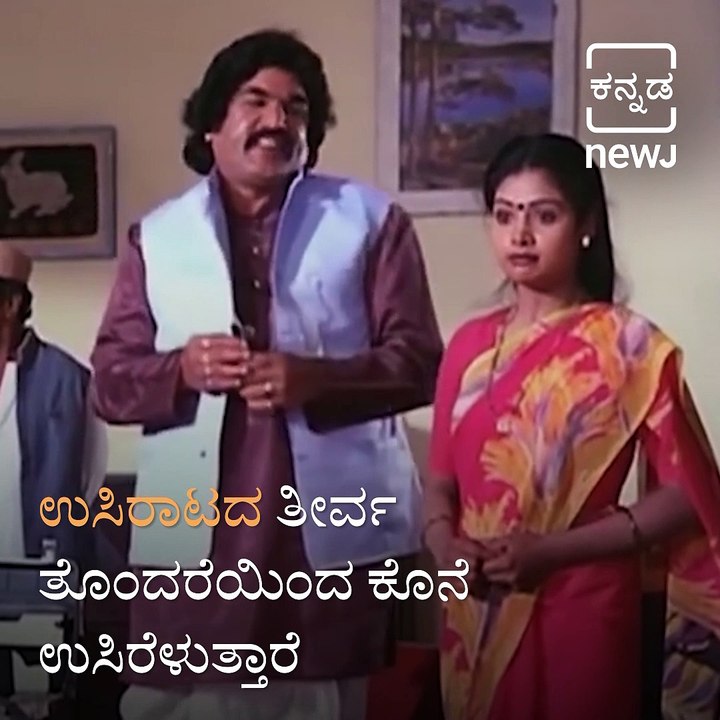 #Filmyfunda: The Story Of Legendary Sandalwood Actor Sudheer