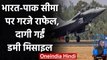India Pakistan Border पर गरजे Rafale Jet, Jodhpur में दागी Dammy Missiles | वनइंडिया हिंदी
