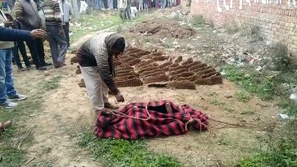 हाईटेंशन लाइन की चपेट में आने से महिला की झुलसकर मौत
