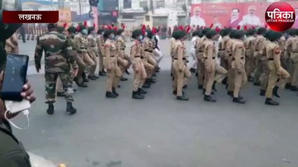 26 जनवरी से पूर्व राजधानी में हुई परेड