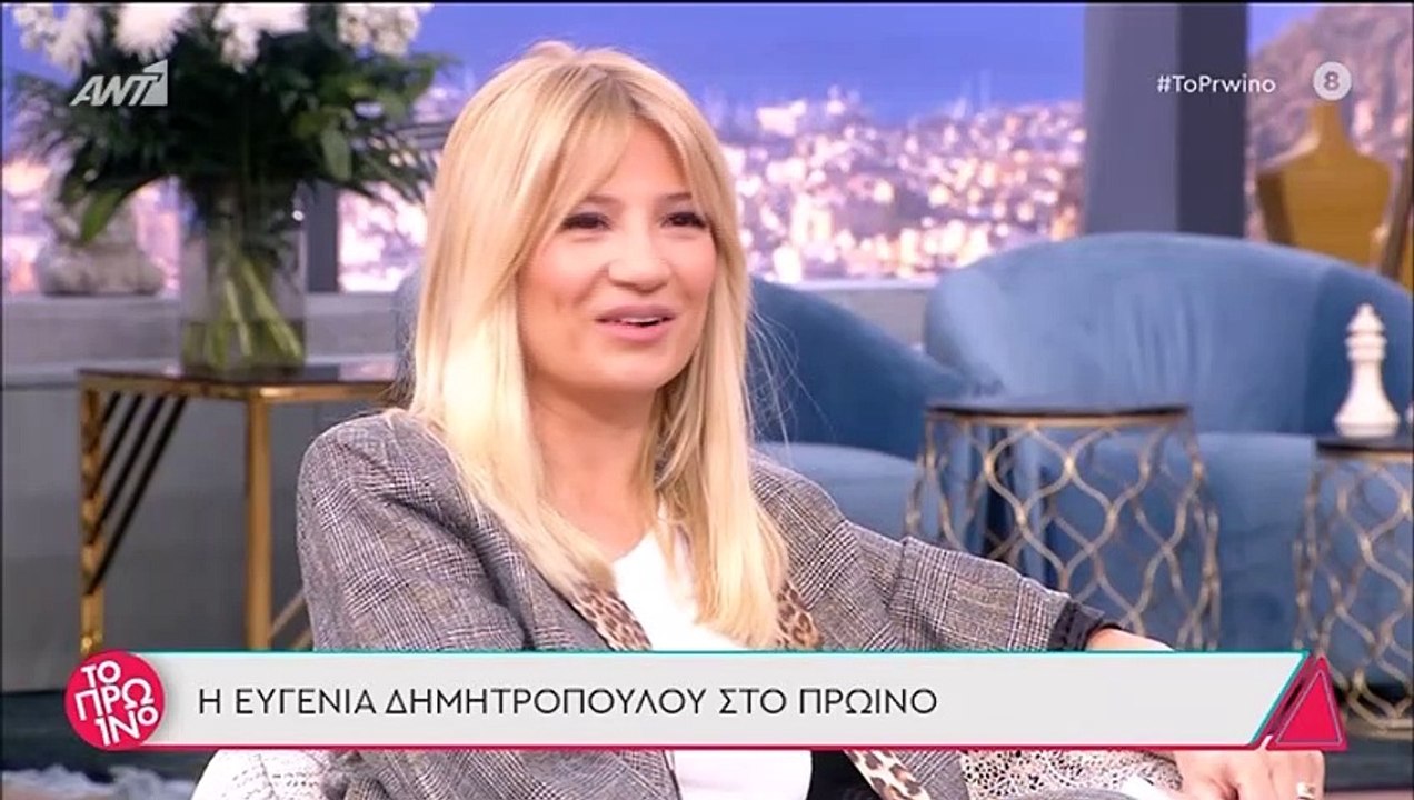 Η Σκορδά ανακοίνωσε την πρόταση γάμου που δέχτη...