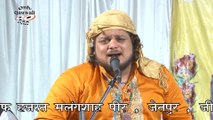 Malangshaka Karam Hogaya #qawwali || Nazir Ali Qadri || मलंगशाह का करम होगया || Qawwali Malangshapir - Jetpur