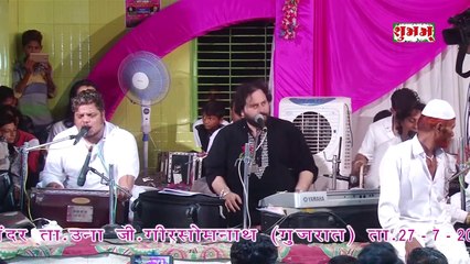 Duriyoka Safar Khatam Karke #Gazal  Chand Afzal Qadari || दुरियो का सफर खत्म करके सिर्फ एकबार अपना बनाले || #qawwali Mastanmirzanpir  Navabandar