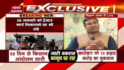 Farmer Protest: कृषि कानून को रद्द करने की मांग पर अड़े किसान, देखें रिपोर्ट
